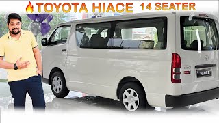 😎టొయోట హైయస్ బిజినెస్ క్లాస్  TOYOTA HIACE BUSINESS CLASS WITH PREMIUM INTERIOR 💥 [upl. by Alta]