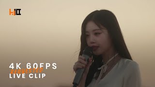 4K 60FPS 수진 SOOJIN SUNSET Live Clip  REQUESTED [upl. by Aibsel938]