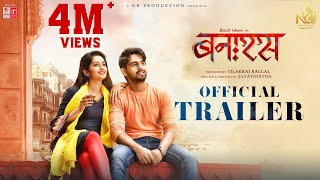 Banaras Official Trailer Zaid Khan Sonal Monteiro  Jayathirtha  B Ajaneesh Loknath [upl. by Noivaz]