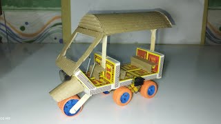 How to make Tuk Tuk Rickshaw  Diy matchbox electric toto car  Home made tuk tuk car [upl. by Fatsug]