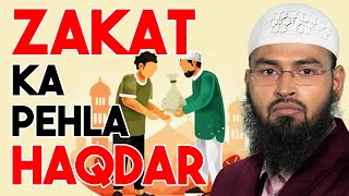 Hamari Zakat Ka Pehla Haqdar Kon Hai By AdvFaizSyedOfficial [upl. by Maryjo342]