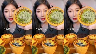 ASMR Dessert Mukbang Eating Cake  Mukbang Eating Show💗🍰🧁 [upl. by Holihs]