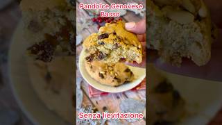 Pandolce genovese senza lievitazione food recipe ricetta delicious christmas wow [upl. by Enecnarf]