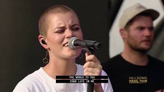 Hillsong United  quotBroken Vesselsquot Live show at the Sea of Galilee [upl. by Reerg649]