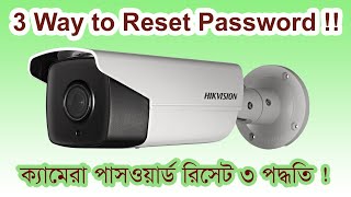 How to reset hikvision IP camera password [upl. by Cianca]