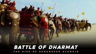 Battle of Dharmat 1658  Aurangzeb Alamgir  Jaswant Singh  Dara Shikoh  Mughal War of Succession [upl. by Marmion17]