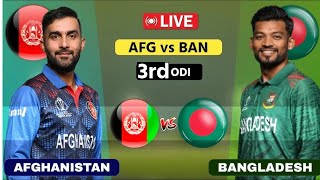 Afghanistan Vs Bangladesh 3rd ODI cricket live  AFG vs BNG live  Afghanistan Vs Bangladesh [upl. by Reiss]