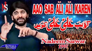 Nadeem Sarwar  Aao Sab Ali Ali Karein 1997 [upl. by Ahsetal323]