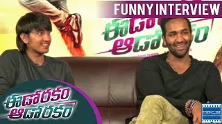 Edo Rakam Ado Rakam Funny Interview  Manchu Vishnu  Raj Tarun  TFPC [upl. by Philender694]