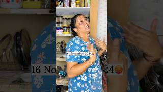 Sudden weather change  😵‍💫 sathishanithaexpress shorts comedy ytshorts fun comedy anitha [upl. by Loresz]