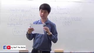 แนวข้อสอบ Lagrange Interpolation  Exercise 1  การประมาณค่าในช่วงโดยการใช้ฟังก์ชันพหุนามของลากรานจ์ [upl. by Ryle]