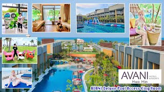 ทัวร์โรงแรม Avani หัวหิน ห้องพักติดสระ Deluxe Pool Access  โกหมาก  Air Space  ปลาทู Restaurant [upl. by Aivekahs963]