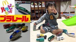 ハッピーセット プラレール McDonalds happy set Plarail [upl. by Attebasile]