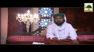 Qaza e Umri Ka Tareeqa Darulifta Ahlesunnat [upl. by Ahsienad]