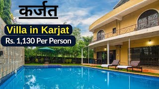 Bungalow in Karjat with swimming pool  Villa in karjat with swimming poo  farmhouse in karjat [upl. by Harvard]