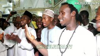 Zikr Dhikr Nigérians  Ahloul Kaduna [upl. by Assyl]