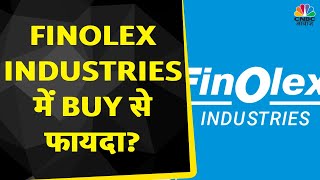 Finolex Industries Share News Stock में आज Intraday Trading का बन रहा मौका Expert की खास सलाह [upl. by Alley]