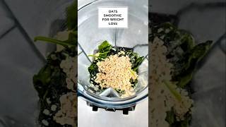 GREEN SMOOTHIE Formula  Clean Skin amp Weight LossBest Green Smoothies for Weight Loss short [upl. by Nauqas]