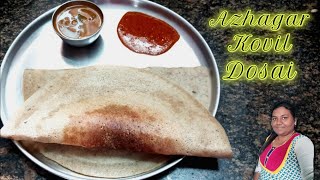 Azhagar kovil dosai  Alagar kovil dosai  Millets dosai  azhagar kovil dosai recipe [upl. by Nakhsa]