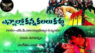 Ennallo Kanna Kalalu Kallu Vippu From Leader 1994 AK Musicals [upl. by Nauqahs]