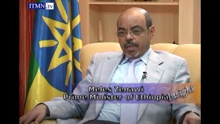 Prime Minister Meles Zenawi of Ethiopia  interview with Vickram Bahl [upl. by Shore]