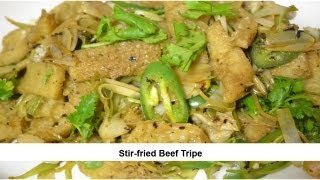 Stirfried Beef Tripe [upl. by Oidgime478]