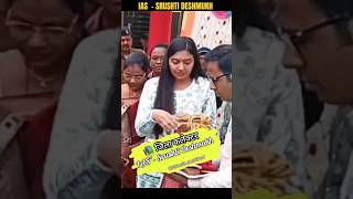 NewPost🌼SDM Srushti Deshmukh Maam🌺💐🤯IASSrushtiDeshmukhgowdaupsc lbsnaa IPS trendingshort [upl. by Ardnaskela]