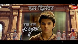 Finally 🥳 Aladdin Is Back With New Season 4 l Aladdin Naam Toh Suna hoga Season 4 🔥 [upl. by Ylerebmik]