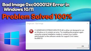 FIX Bad Image 0xc000012f Error in Windows 1011  Fixing Onedriveexe  Bad Image [upl. by Reiter]