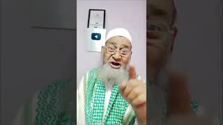 AORT KI KHUBSURTI KI PAHCAN viralvedio salafibayan islamicvedio [upl. by Kobe]