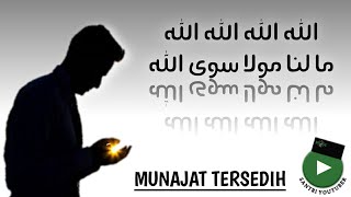 Allah Allah Malanaa Maulan Siwallah Lagu Munajat Tersedih [upl. by Valdis848]