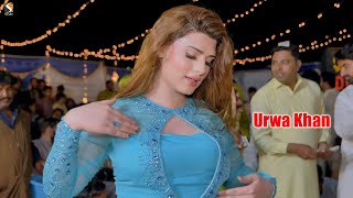 Mashup Punjabi Mujra  Urwa Khan Dance Performance 2023 [upl. by Ardnal]