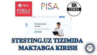 Stesting uz tizimida maktabga kirish ERP login paroli orqali [upl. by Vala98]