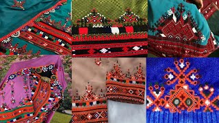 Balochi Doch New Designs 2024 new colors ❤️ [upl. by Daphne]