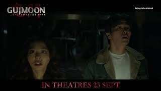 Guimoon The Lightless Door  Premiering in Singapore 23 Sep [upl. by Layne]