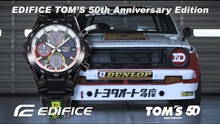 CASIO EDIFICE TOMS 50th ANNIVERSARY EDITION [upl. by Reyotal]