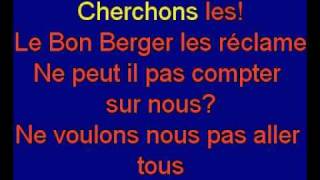 Ecoutez lappel du Berger [upl. by Carlina]