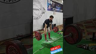 Deadlift 220 KG 🏋️‍♂️ No 1 Conventional Lift Weight 93 kg shorts powerlifting bodybuilding gym [upl. by Aniratak345]