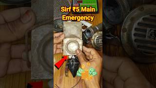 Aaj Sirf ₹5 Me Mitgaya emergency kabaddi shorts motor shortvideo [upl. by Esylle]