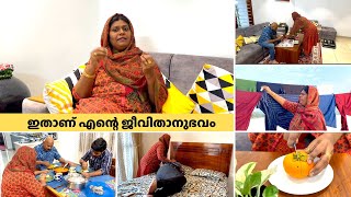 Vlog  Iddly  Sambar  Thengachoru  Beef Curry  Salu Kitchen [upl. by Sioled]