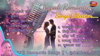 Best Romantic Songs Collection 2024  Romantic Pop Songs  trending​ popsongs​ ​senkeshav77​ [upl. by Fernande]