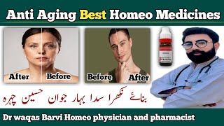 Best anti aging homeopathic medicinesanti aging skin careanti aging skin care home remedies [upl. by Garth64]