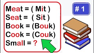 🔰🔰voici la seule vidéo pour maîtriser la prononciation des mots en anglais🔰🔰 [upl. by Torosian482]