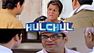 Hulchul  Paresh Rawal Akshaye Khanna amp Arshad Warsi  Best Comedy Movie Scenes  Amrish Puri [upl. by Oirramaj931]