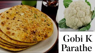 क्या आपके भी पसंदीदा है गोभी के पराठे  Delicious Gobi Paratha😋Recipe  Stuffed Cauliflower Paratha [upl. by Dworman]