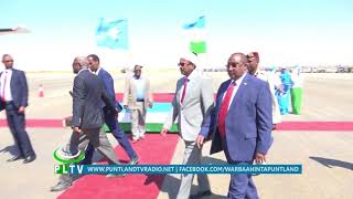 Barnaamij Gaar Ah soodhawaynta Farmaajo [upl. by Leahcimauhsoj]