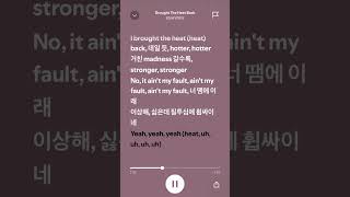 ENHYPEN ‘Brought The Heat Back’ Lyrics kpop spotify enhypen music broughttheheatback lyrics [upl. by Yesrod]