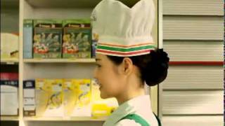 7Eleven TV Commercial 2011 เช้านี้รับอะไรดีคะ [upl. by Anival]