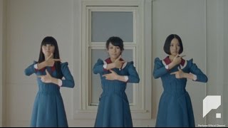 Official Music Video Perfume「Spending all my time」 [upl. by Ariat743]