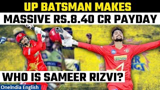 IPL Auction 2024 Sameer Rizvi the UP star bought by CSK for Rs 84 crore  Oneindia News [upl. by Yellas]